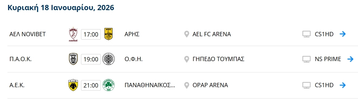 1oeruooried.jpg#asset:518691