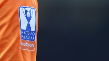 League Phase: Τι περιμένει ο ΟΦΗ για να μάθει αντίπαλο