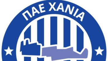 Χανιά: Η ΔΕΑΒ τιμώρησε τους Κρητικούς με μία αγωνιστική κεκλεισμένων των θυρών