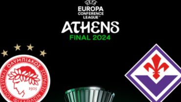 UEFA: «Μην αγοράζετε εισιτήρια από δεύτερο χέρι»