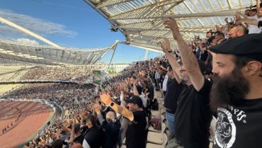 ΟΦΗ: Το μήνυμα της ΠΑΕ στον κόσμο για την εκπληκτική παρουσία στο ΟΑΚΑ
