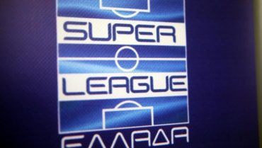 Super League: Το πρόγραμμα της πρεμιέρας του νέου πρωταθλήματος