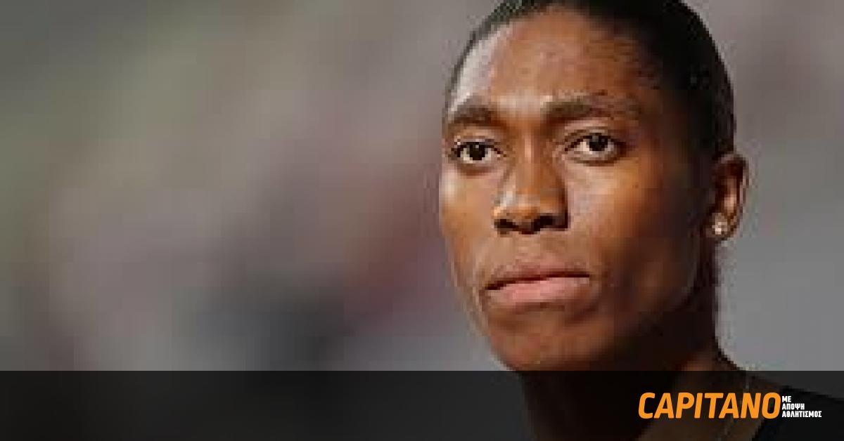 Η World Athletics αυστηροποιεί τους περιορισμούς στους τρανς αθλητές