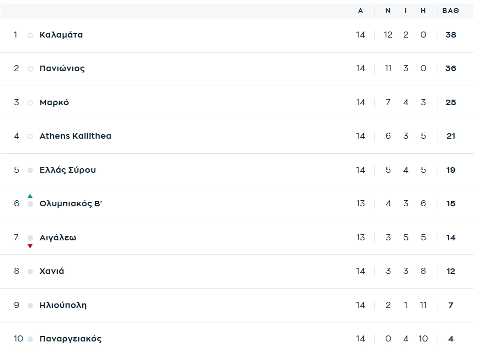 l2vathnm.jpg#asset:517614