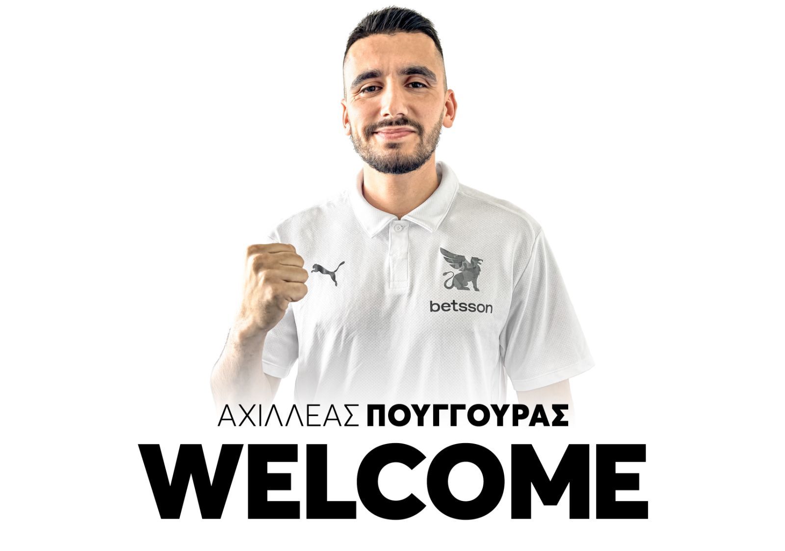 oficretefc-pouggouras-transfer.jpg#asset:517648