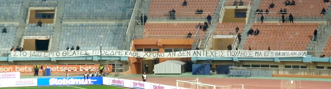 panoboys.jpg#asset:517505