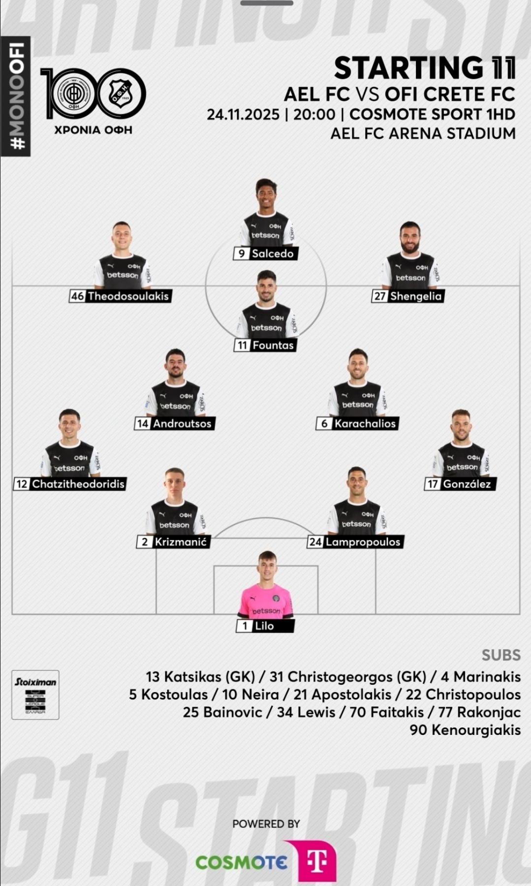 εικόνα_Viber_2025-11-24_18-59-20-179.jpg#asset:516735