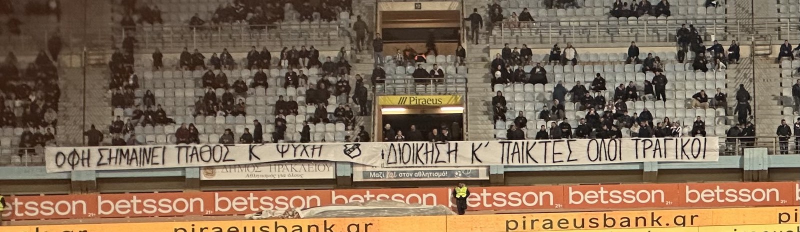 εικόνα_Viber_2025-12-13_17-59-05-972.jpg#asset:517509